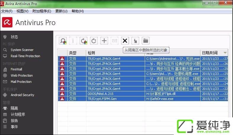 С��ɡ��ô��ʹ����ɱ������С��ɡʹ�ý̳�