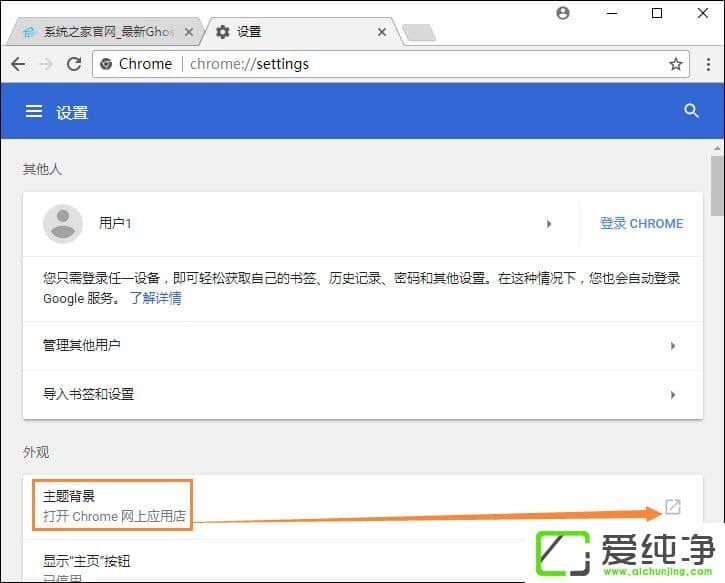 �ȸ������Ƥ����ô�����޸Ĺȸ������Ƥ���ķ���