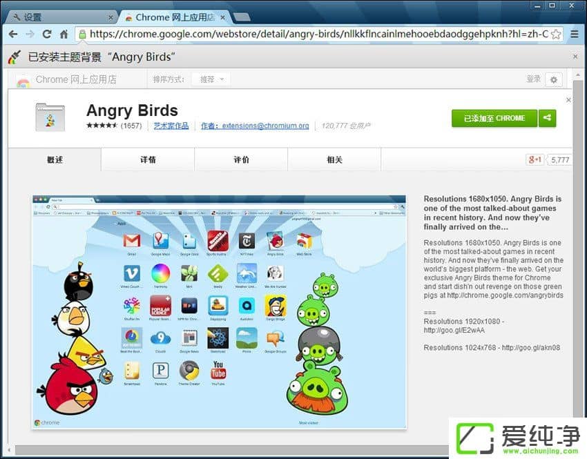 �ȸ������Ƥ����ô�����޸Ĺȸ������Ƥ���ķ���