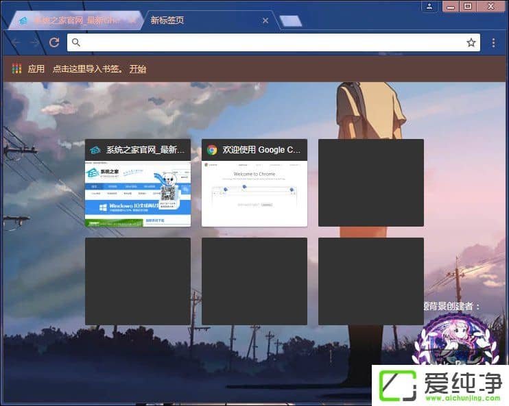 �ȸ������Ƥ����ô�����޸Ĺȸ������Ƥ���ķ���