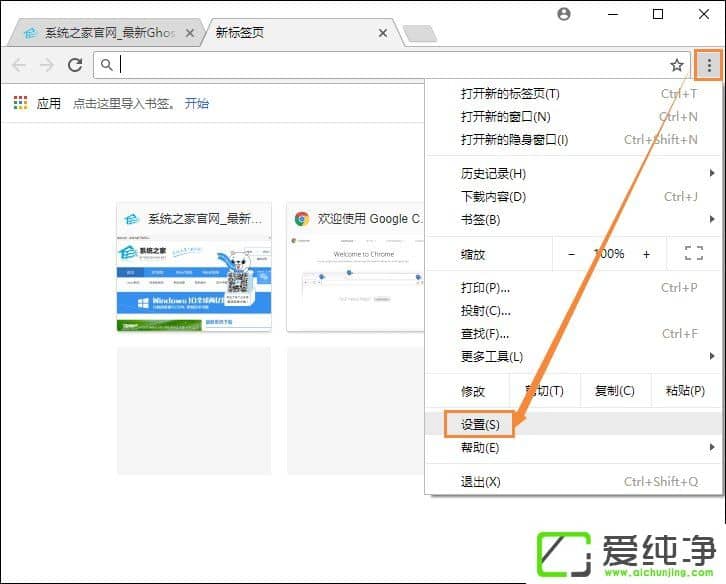 �ȸ������Ƥ����ô�����޸Ĺȸ������Ƥ���ķ���