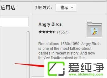 �ȸ������Ƥ����ô�����޸Ĺȸ������Ƥ���ķ���