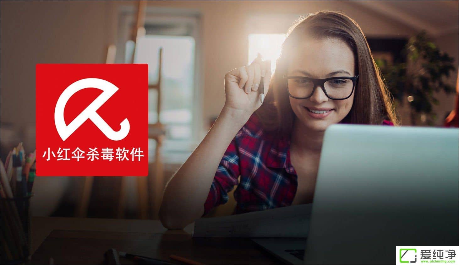 С��ɡ��ô��ʹ�ã�ɱ������С��ɡʹ�ý̳�