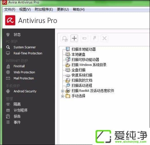 С��ɡ��ô��ʹ�ã�ɱ������С��ɡʹ�ý̳�