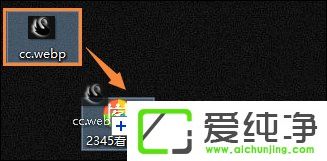 WebP��ʽ�ļ���ôת����JPGͼƬ��