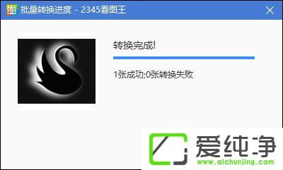 WebP��ʽ�ļ���ôת����JPGͼƬ��