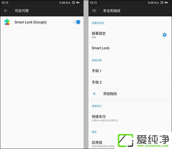 ��׿�ֻ�ʹ������ʶ������ķ���