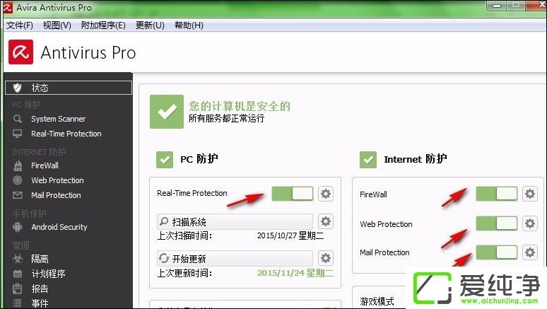 С��ɡ��ô��ʹ�ã�ɱ������С��ɡʹ�ý̳�