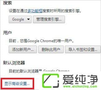 w7������ȸ������internetѡ��������