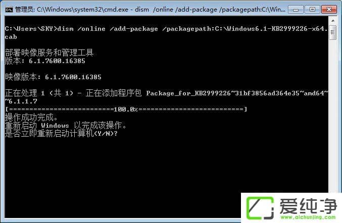 w7�����氲װ����������ʾ��Cannot find ��MSVCP140.dll������ô�����