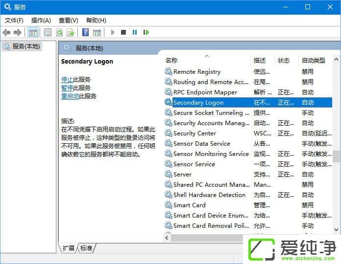 W10������¯ʯ��˵�޷����ظ�����ô����