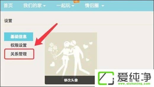 QQ���¿ռ���ô�����ϵ����ιر�QQ���¿ռ���