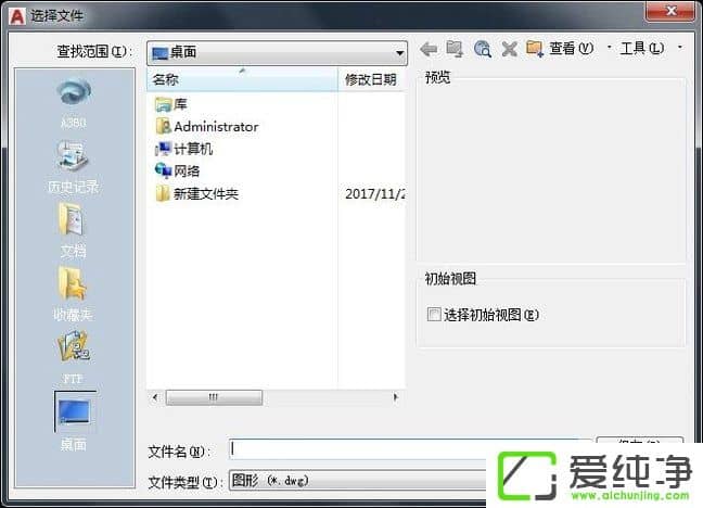 CAD������������ݼ�����