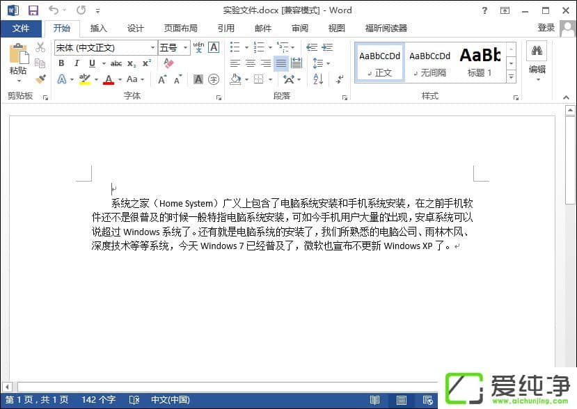 Word��ô��������������Word�������ֱ�����Ÿ���ô����