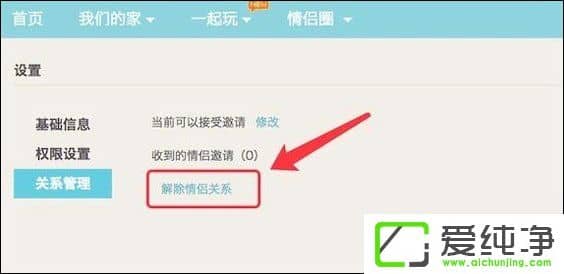 QQ���¿ռ���ô�����ϵ����ιر�QQ���¿ռ���