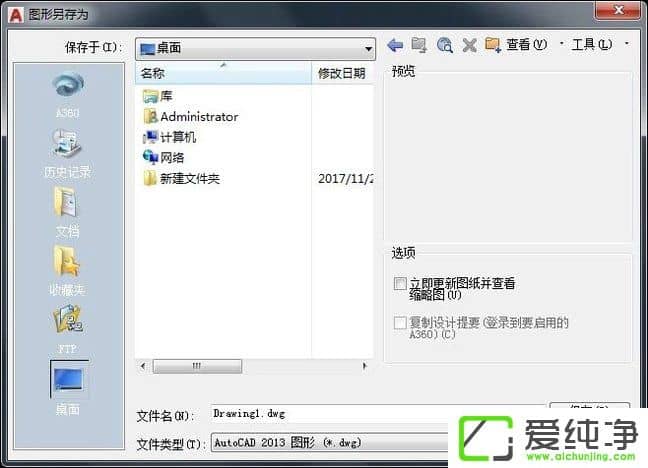 CAD������������ݼ�����