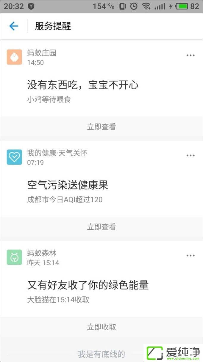 ֧�������¶����ô���������ϻ���������ȵķ���