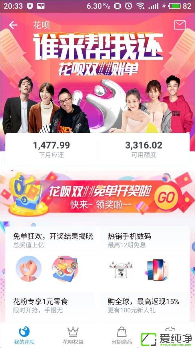 ֧�������¶����ô���������ϻ���������ȵķ���