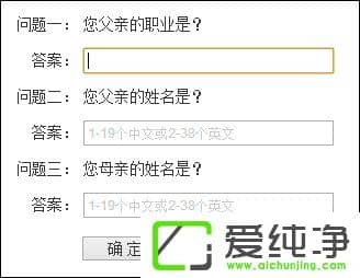 QQ�ű���������ô������νⶳQQ�˺ţ�