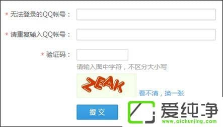 QQ�ű���������ô������νⶳQQ�˺ţ�