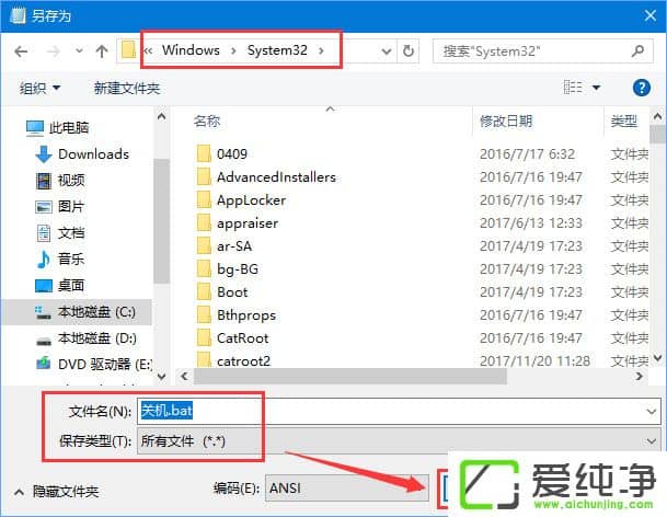 Windows10�����С����������ϵͳָ�