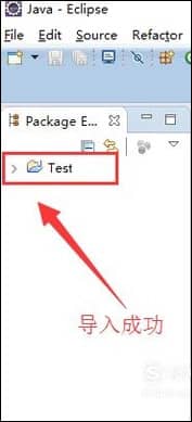 Eclipse��ε���JAVA��������ν���Ŀ����Eclipse�У�