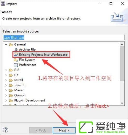 Eclipse��ε���JAVA��������ν���Ŀ����Eclipse����