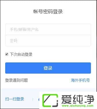 �ٶ�����2T�ռ���ô�������ٶ�����������ݷ���