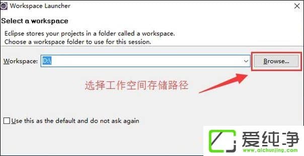 Eclipse��ε���JAVA���̣���ν���Ŀ����Eclipse����