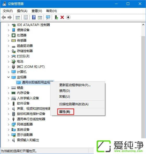 W10������ 1709��ν�ֹϵͳǿ�Ƹ�������������