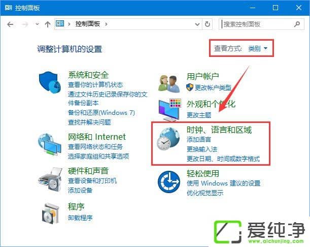 W10������Adobe Photoshop CS2���в�����ô�죿