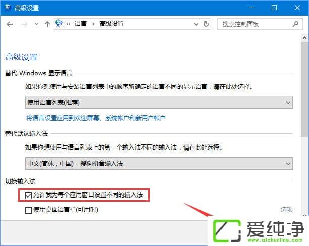 W10������Adobe Photoshop CS2���в�����ô����