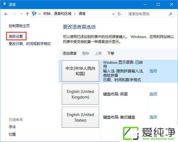 W10������Adobe Photoshop CS2���в�����ô����