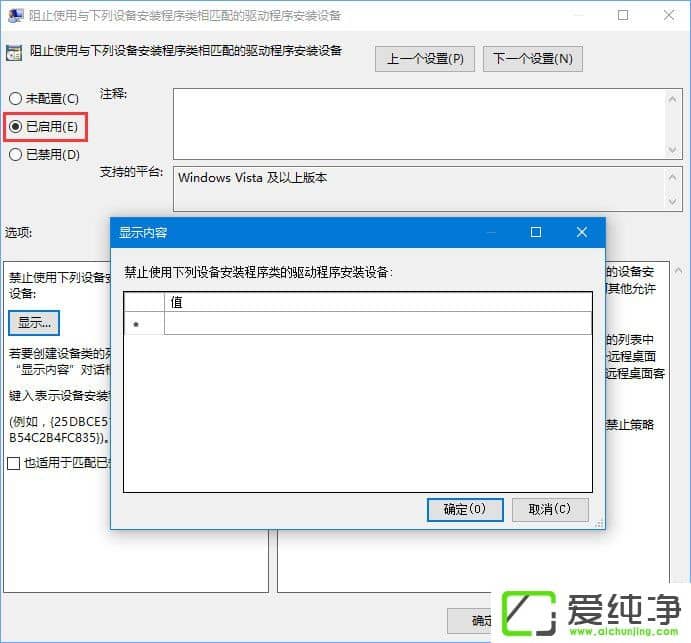 W10������ 1709��ν�ֹϵͳǿ�Ƹ�������������