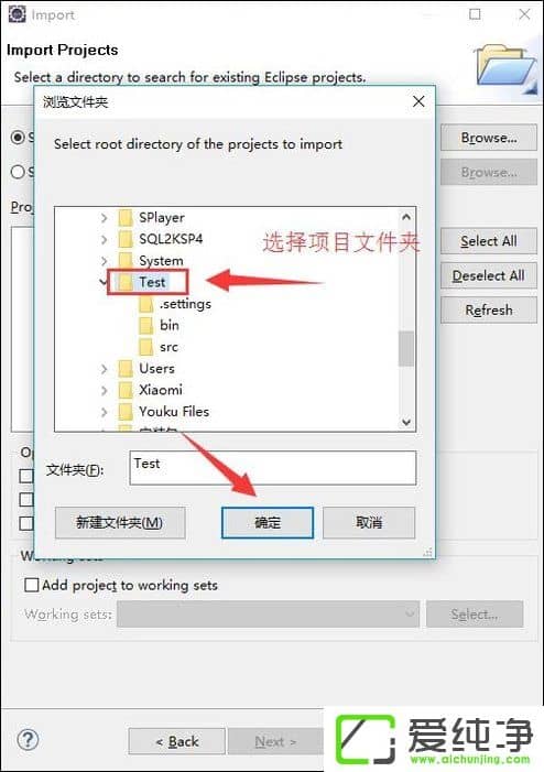 Eclipse��ε���JAVA���̣���ν���Ŀ����Eclipse����
