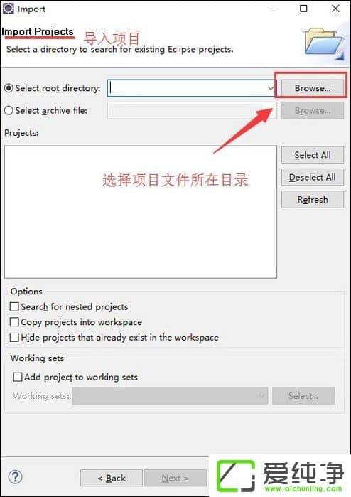 Eclipse��ε���JAVA��������ν���Ŀ����Eclipse����