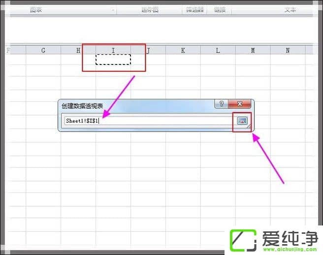 Excel���������̬����͸�ӱ���