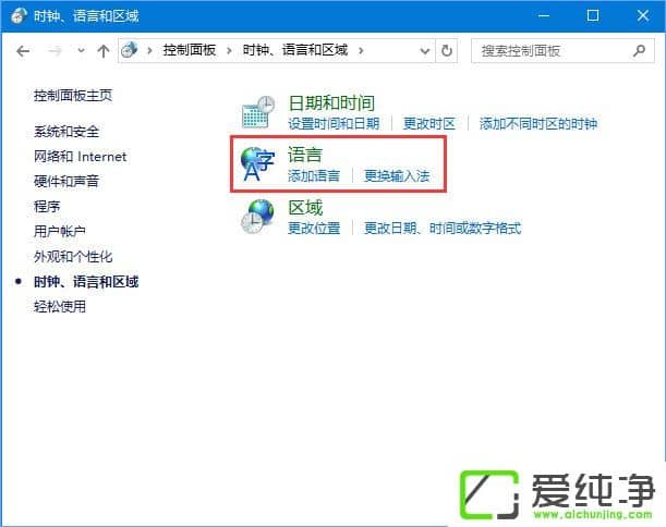 W10������Adobe Photoshop CS2���в�����ô����
