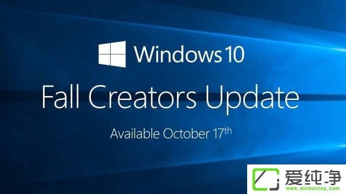 W10������ 1709��ν�ֹϵͳǿ�Ƹ�������������