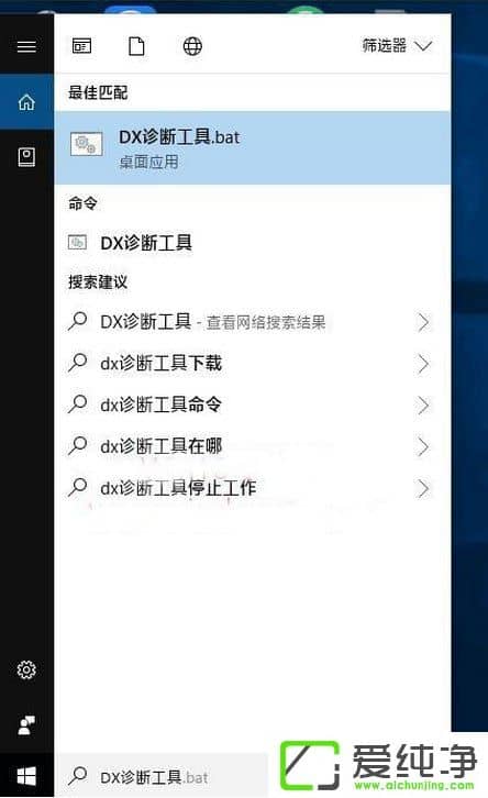 Windows10�����С����������ϵͳָ����