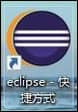 Eclipse��ε���JAVA���̣���ν���Ŀ����Eclipse����