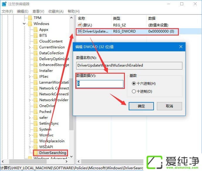 W10������ 1709��ν�ֹϵͳǿ�Ƹ�������������