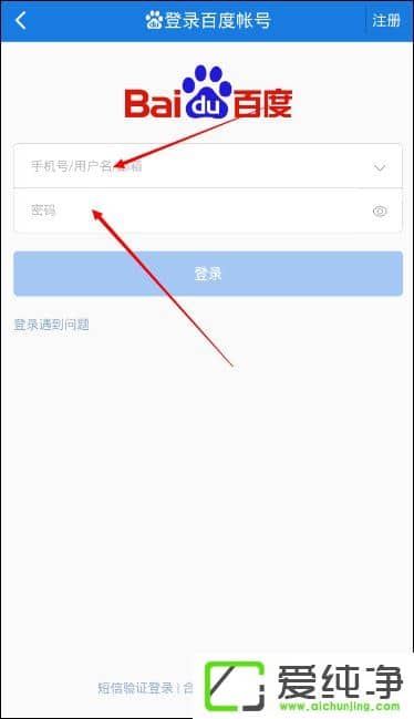 �ٶ�����2T�ռ���ô�������ٶ�����������ݷ���