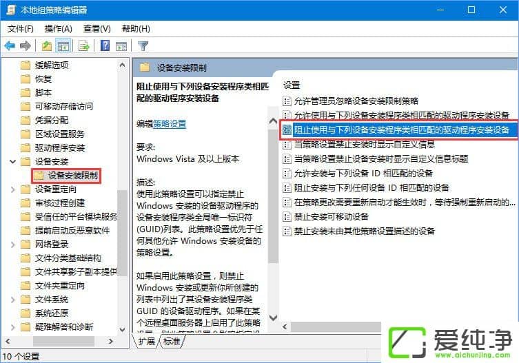 W10������ 1709��ν�ֹϵͳǿ�Ƹ�����������