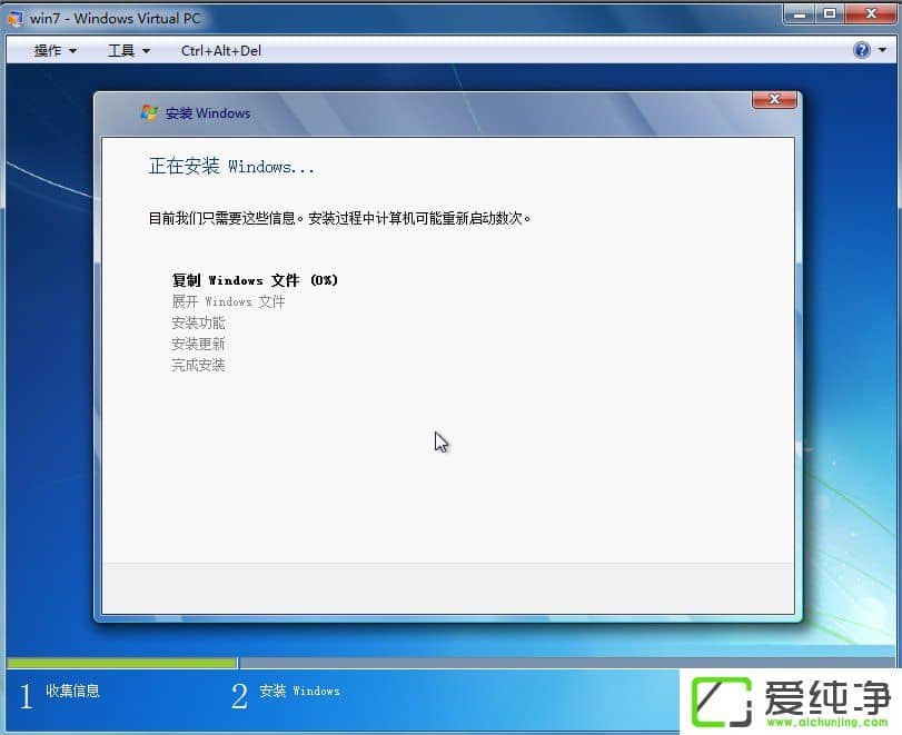 win7������Windows Virtual PC��ô����