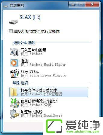 win7��ô�ر��Զ����Ź���