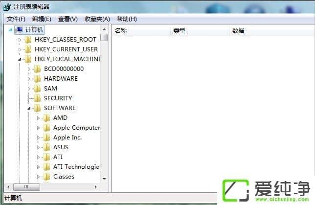 w7���������վͼ��û����ô�ָ���