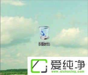 w7���������վͼ��û����ô�ָ���