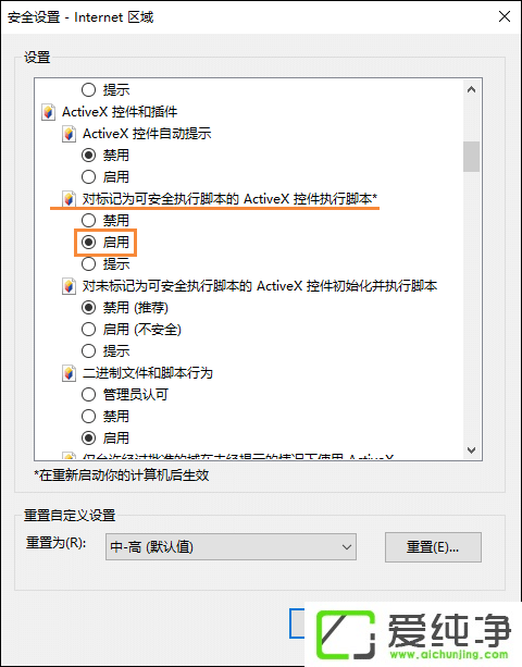QQ�ռ�ħ����Ƭ�򲻿���ô������