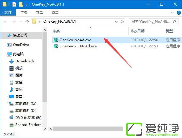 ylmf.gho��ʲô�ļ���W10ϵͳ��ΰ�װʹ��ylmf.gho�ļ���